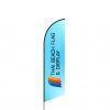 Feather flag style D, angled-cut, photo 6