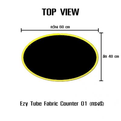 Fabric counter 01, oval