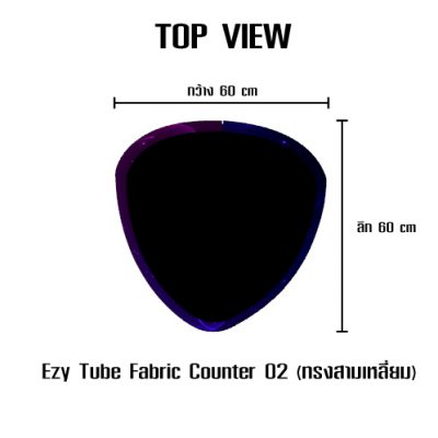 Fabric counter 02, triangular