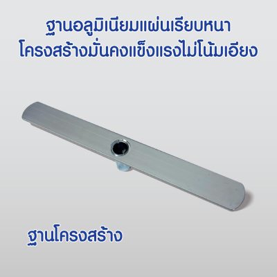 แบคดรอปผ้า 200x231 ซม.