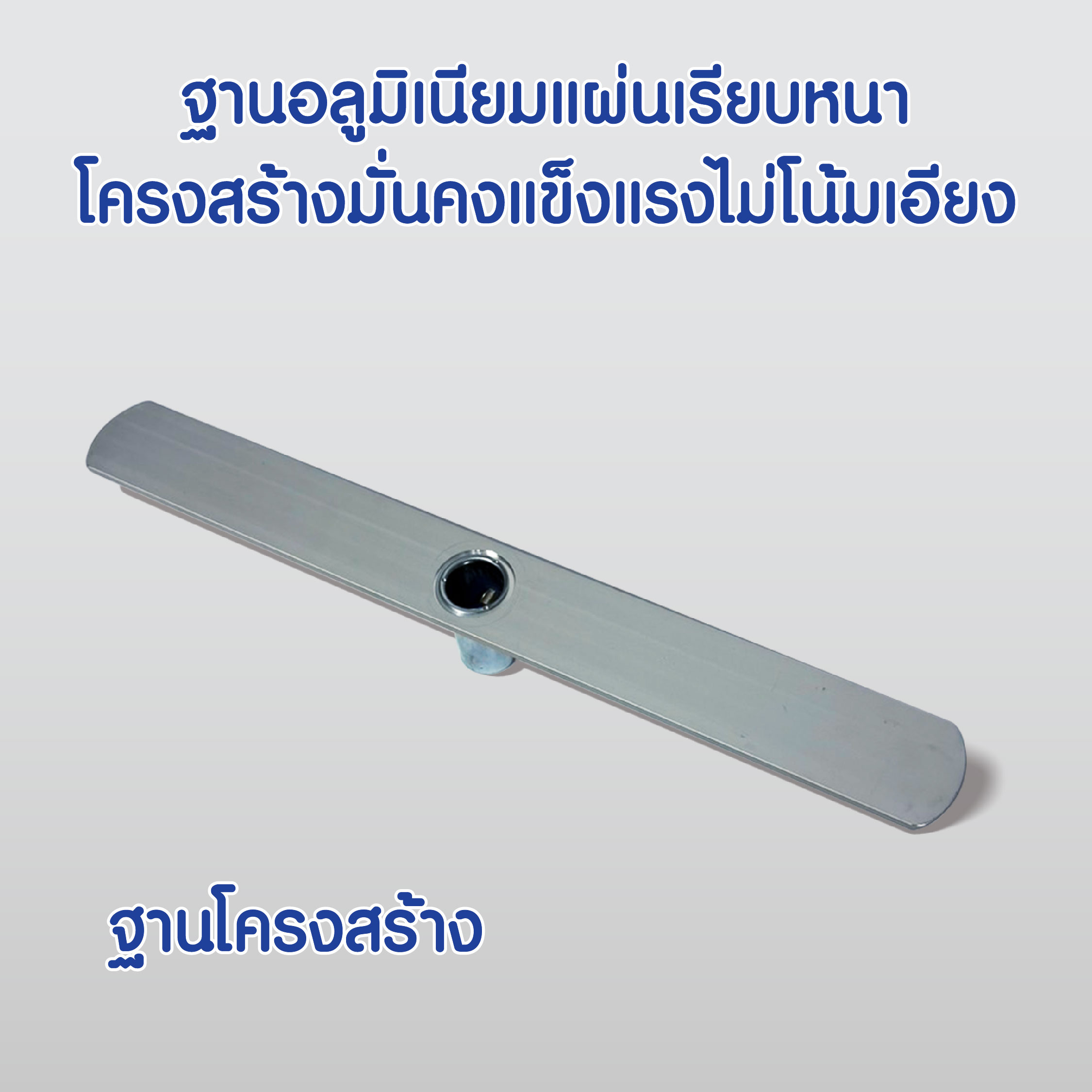 แบคดรอปผ้า 200x231 ซม.
