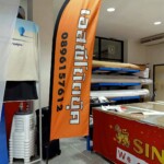 ตัวอย่างผลงาน Siam Flags ภาพที่ 6